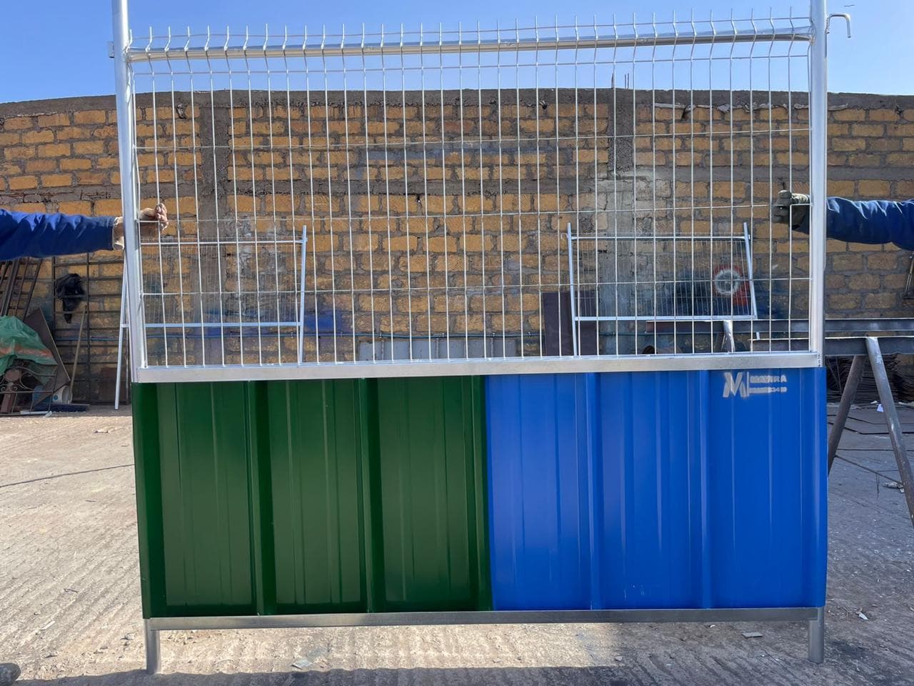 Réalisation Mavira 14